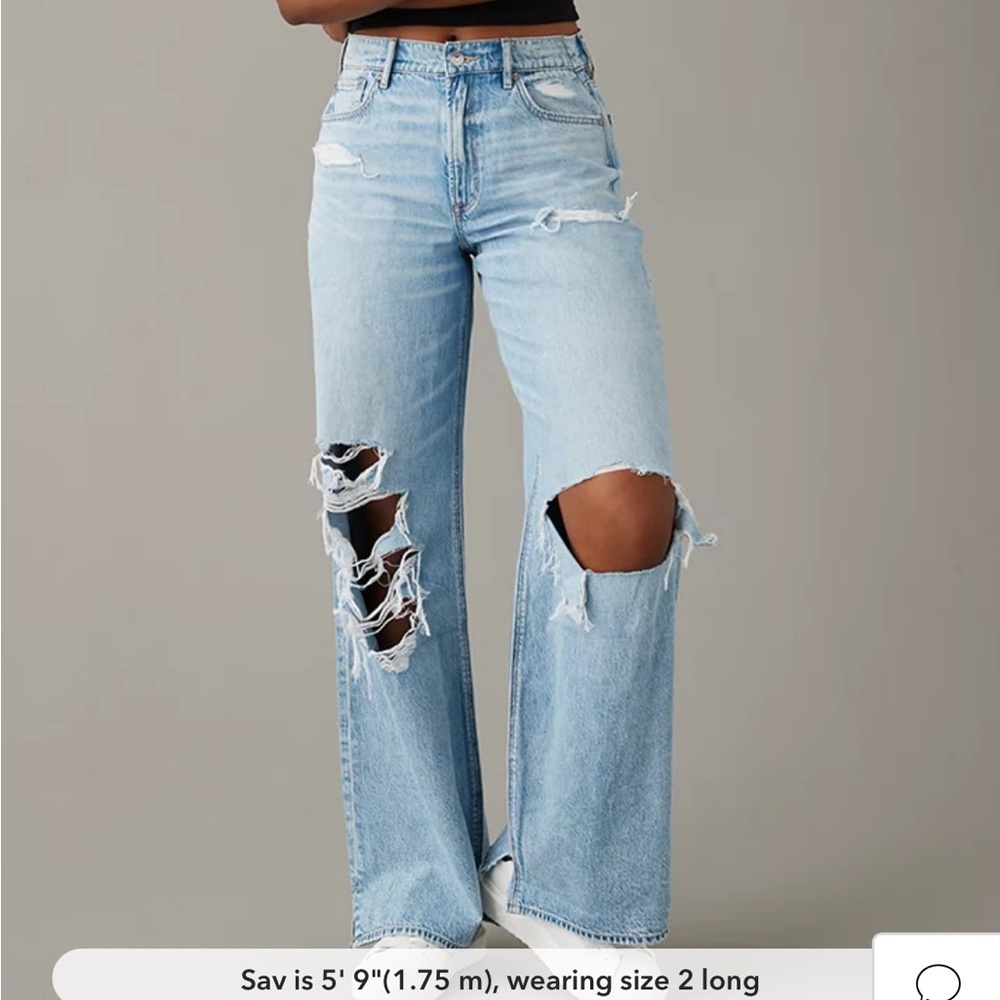 American Eagle ripped jeans. Loose fit.